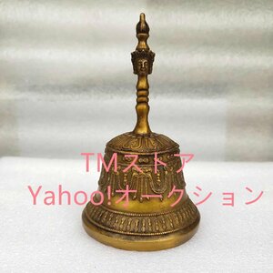 金剛鈴 (高さ15cm×口径9cm) 銅の鐘 仏鐘 風水 楽器 仏具 法事 仏具治癒 弛緩 ヨガ 心霊浄化 民俗楽器、ネパールの真鍮の鐘の装飾品