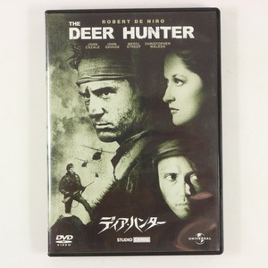 ◆DVD◆ディア・ハンター◆The Deer Hunter◆ロバート・デ・ニーロ/クリストファー・ウォーケン