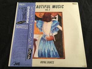 ★Royal Dukes / Beautiful Music Vol.2 帯付LP★Qsjn1★ロイヤル・デュークス