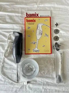 一部新品未使用 バーミックス Barmix ベーシック M300 グレー