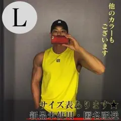 【NEWカラー★速乾/Lサイズ】イエロー メンズ タンクトップ トレーニング