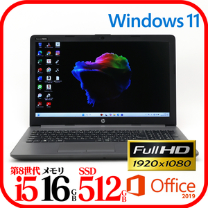 ★HP250③★第8世代i5-8265U★SSD512GB★メモリ16GB★フルHD★Webカメラ★バッテリ良★Win11★Office★Bluetooth★0116