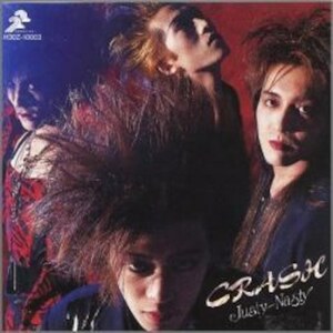 ＊中古CD JUSTY-NASTYジャスティナスティ/CRASH 1989年作品 藤崎賢一 ポリスターレコード