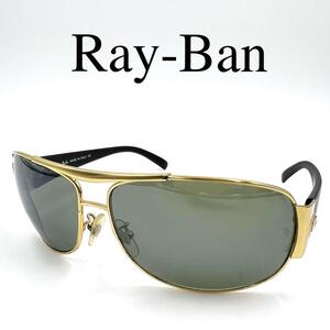 Ray-Ban レイバン サングラス 度なし RB3357 砂打ち フルリム