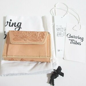 未使用 23AW CARVING TRIBES カービングトライブス cp_Key Case レザー 4連 キーケース コインケース 財布 0423389653 ベージュ ◆