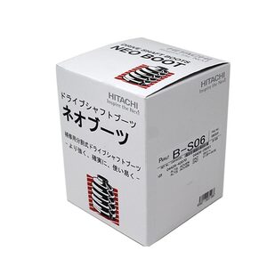 ネオブーツ 分割式ドライブシャフトブーツ アリオン AZT240 用 B-S06 トヨタ ドライブシャフト ドライブブーツ シャフトブーツ 車部品 車用