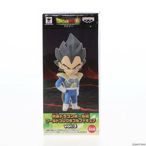 【中古】[FIG]ベジータ(幼少期) ドラゴンボール超(スーパー) ブロリー ワールドコレクタブルフィギュア vol.3 プライズ(39119) バンプレス