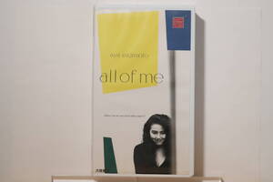 (VHS)杉本彩　All of me