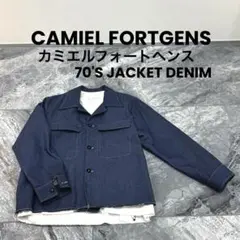 CAMIEL FORTGENS カミエルフォートヘンス 70