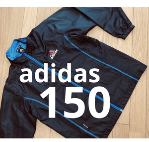 即決◆送料無料◆150◆アディダス　adidas◆ブラック　黒◆シャカシャカジャンパー◆裏メッシュ◆美品◆