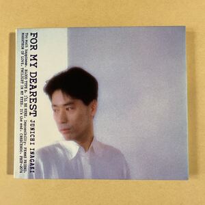 稲垣潤一 1CD「FOR MY DEAREST」