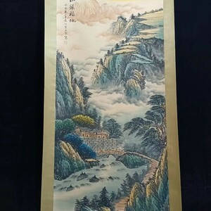  w中國古畫 旧蔵 書画 書道 【 山水畫 大四尺中堂畫純手繪作品 賞析】 收藏 国画 中國古美術品 時代物 置物 6.1