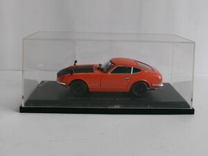 ★人気 アシェット 国産名車 コレクション1/43 日産 フェアレディ Z432 1969