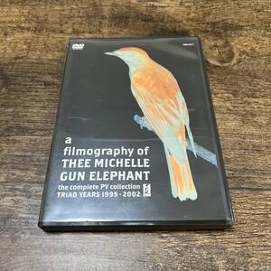 K-7753■中古DVD■a filmography of THEE MICHELLE GUN ELEPHANT■Complete PV collection TRIAD YEARS 1995-2002■