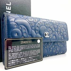 極美品● CHANEL 2337 シャネル カメリア スタッズ 長財布 ウォレット ココマーク ネイビー 紺 ●ギャランティ シリアルシール有 1円