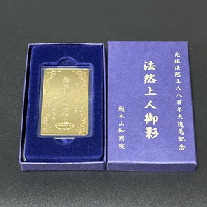 知恩院 御影符 24K 刻印 総重量6g 総本山知恩院 南無阿弥陀佛 元祖 法然上人 御札 共箱付