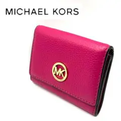 【新品】【未使用】MICHAEL KORS カードケース 名刺入れ パスケース