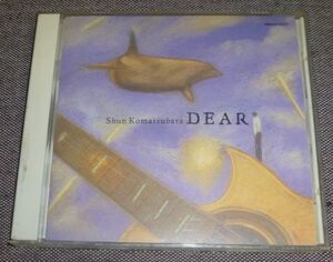 小松原俊／DEAR(CD)