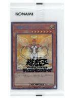 中古遊戯王 SBPR-JP006[SE]：守護天使ジャンヌ(SPECIAL BLUE Ver.)(パック未開封)