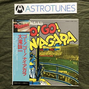 美盤 良ジャケ 1981年 大瀧詠一 Eiichi Ohtaki LPレコード ゴー！ゴー！ナイアガラ Go! Go! Niagara 名盤 帯付 坂本龍一 村松邦男