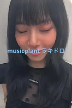 twice チェヨン musicplant ラキドロ トレカ Strategy