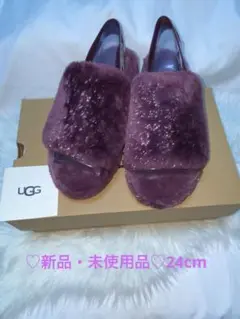 ⭐️新品⭐️UGGフラッフパープル×ラメサンダル⭐️US 7(24)