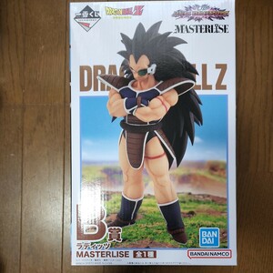 【新品,未開封】一番くじ ドラゴンボール VSオムニバスアメイジング　ラディッツ