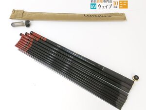 がまかつ がま渓流 マルチフレックス 奥技 硬中硬 620