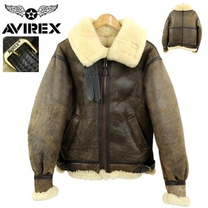 【S3144】【美品】【サイズ36】AVIREX アビレックス B-3 フライトジャケット レザージャケット ムートンジャケット