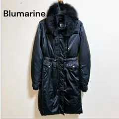 訳有 Blumarine ダウンコート ファー付き