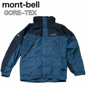 mont bell モンベル GORE−TEX ゴアテックス マウンテンパーカー ナイロン ネイビー フード付き Mアウトドア