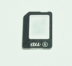 au Nano IC Card (LTE) 解約済 simカード アクティベート