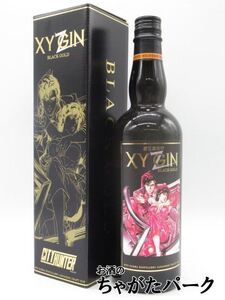 【シティーハンター】 光武酒造場 XYGIN BLACKGOLD XYジン ブラックゴールド 45度 700ml ■コルトパイソン357の硝煙の香り