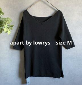 【新品未使用】apart by lowrys 黒半袖ニットカットソー 春ニット