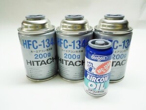 デンゲン　添加剤入り　エアコンオイル　1本&R134a　クーラーガス　(200g) 3本セット