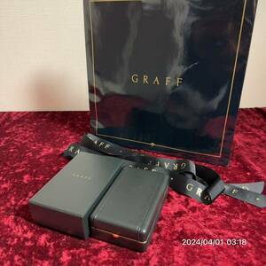 極美品　高級　ジュエリーブランド　GRAFF グラフ　ネックレス　レザー　ジュエリーケース　空箱　ショッパー付き