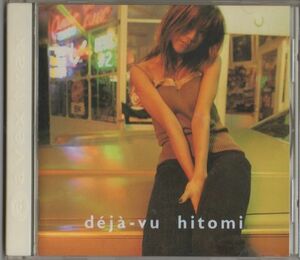 CD★hitomi／deja-vu