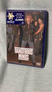 DANGEROUS MINDS デンジャラス・マインド 卒業の日まで ◆未開封 ◆ちょこっと破れあり【DVD】