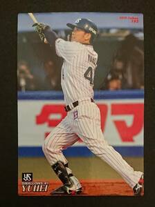 カルビープロ野球チップス2019第3弾 192雄平(東京ヤクルトスワローズ41)新品