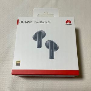 HUAWEI FreeBuds 5i 完全ワイヤレスイヤホン ハイレゾ ANC 通話ノイズリダクション ネビュラブラック