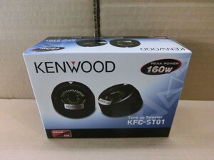 T【4み-37】【60サイズ】▲KENWOOD ケンウッド/KFC-ST01 25mm バランスドドーム ツィーター/ジャンク扱い