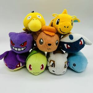 てにのるころりんフレンズ ポケモン ぬいぐるみ まとめ売り (BANDAI バンダイ pokemon doll カイリュー コダック ゲンガー ウパー)