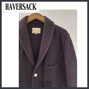 【HAVERSACK（ハバーサック）】Lサイズ 中古 ネイビー ウール×ポリエステル ショールカラージャケット メンズ 