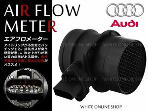 新品★エアフロメーター AUDI アウディ A3 06A906461E 06A906461EX 06A906461EV 0986280211 0280218034 純正互換品