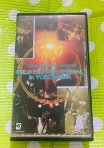 即決〈同梱歓迎〉VHS 高橋克典 WILD FLOWER SPECIAL in YOKOHAMA 冊子・写真付 音楽◎その他ビデオ多数出品中θm356