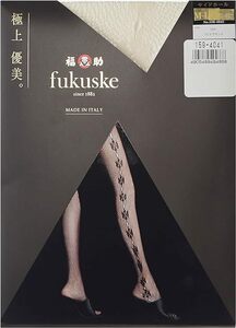 新品 [フクスケ] fukuske ハイエンド サイドホール ストッキング 日本製 159-4041 リビエラサンド 日本サイズM相当 246-868