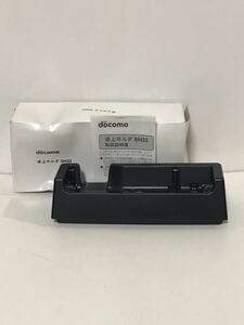 docomo 卓上ホルダー SH33 純正品