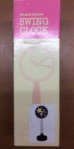 【置時計】『 SWING CLOCK （未使用品・動作確認済み）』