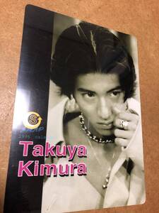 ジャニーズ SMAP 木村拓哉 キムタク 下敷き 1996年カレンダー 現状渡し