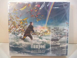 flumpool ( フランプール ) [ The Best 2008-2014「MONUMENT」初回限定盤2CD+DVD) ] 新品 未開封　長期保管品